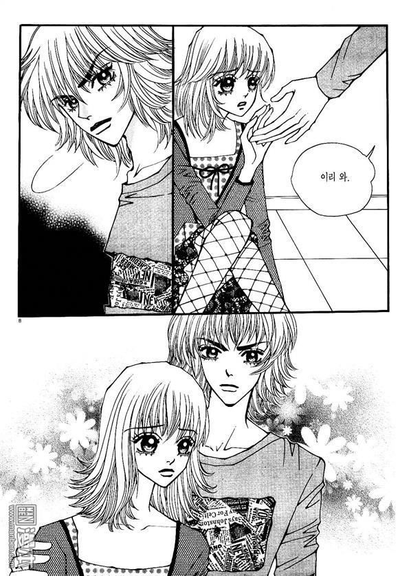 第5話（176P）