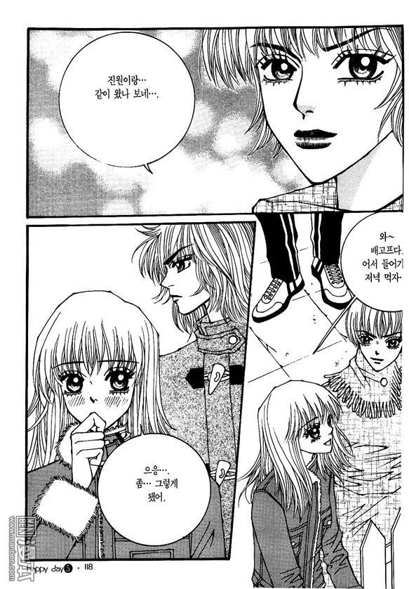 第5話（176P）