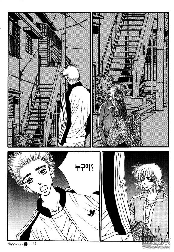 第5話（176P）