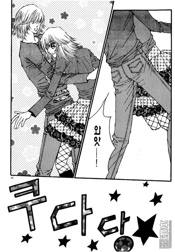 第5話（176P）
