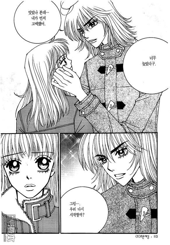 第5話（176P）