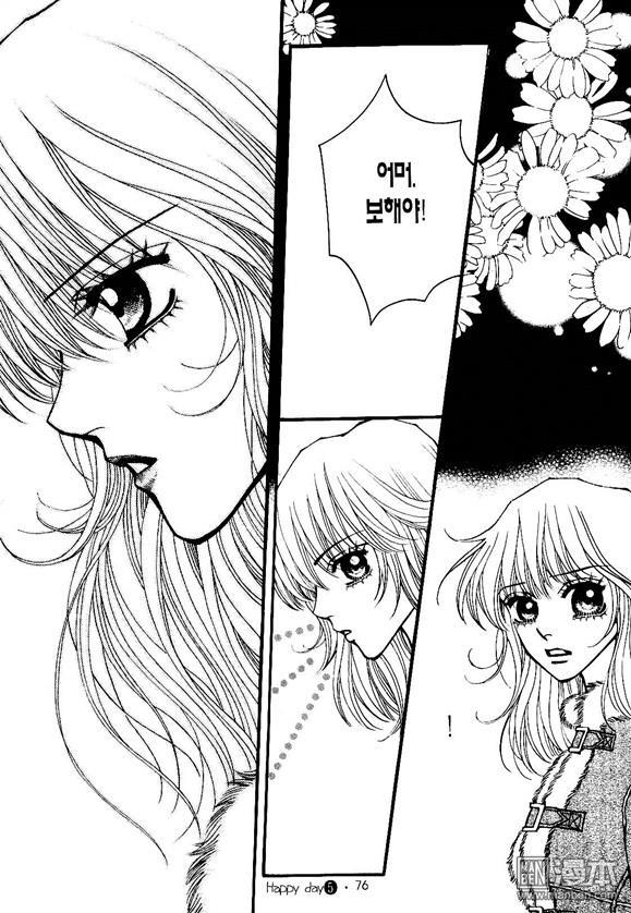 第5話（176P）