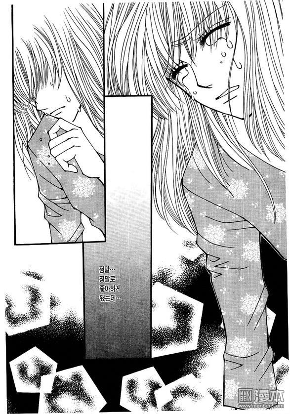 第5話（176P）