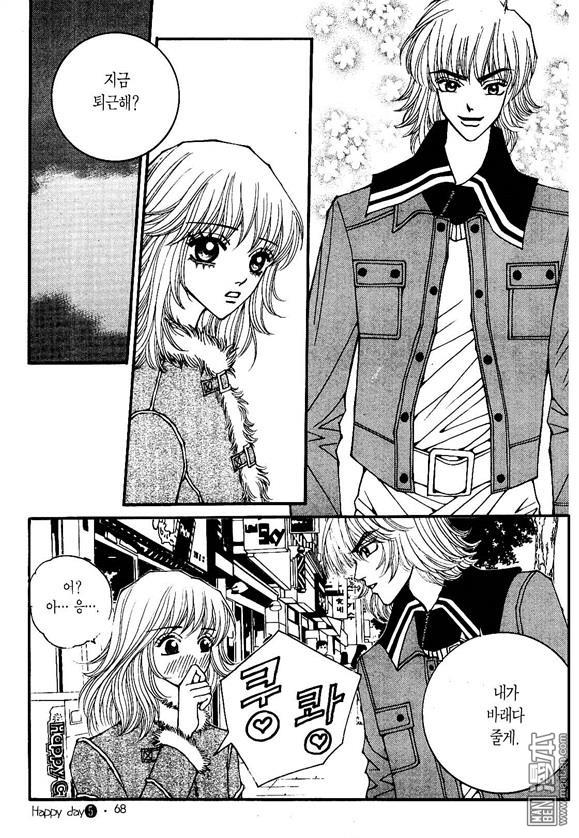 第5話（176P）