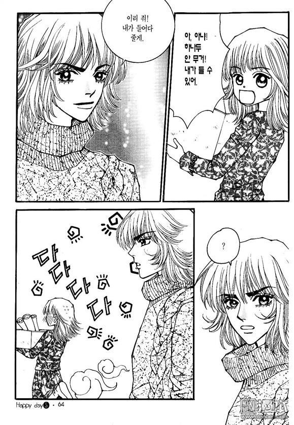 第5話（176P）