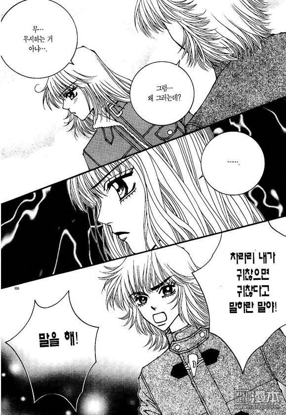 第5話（176P）