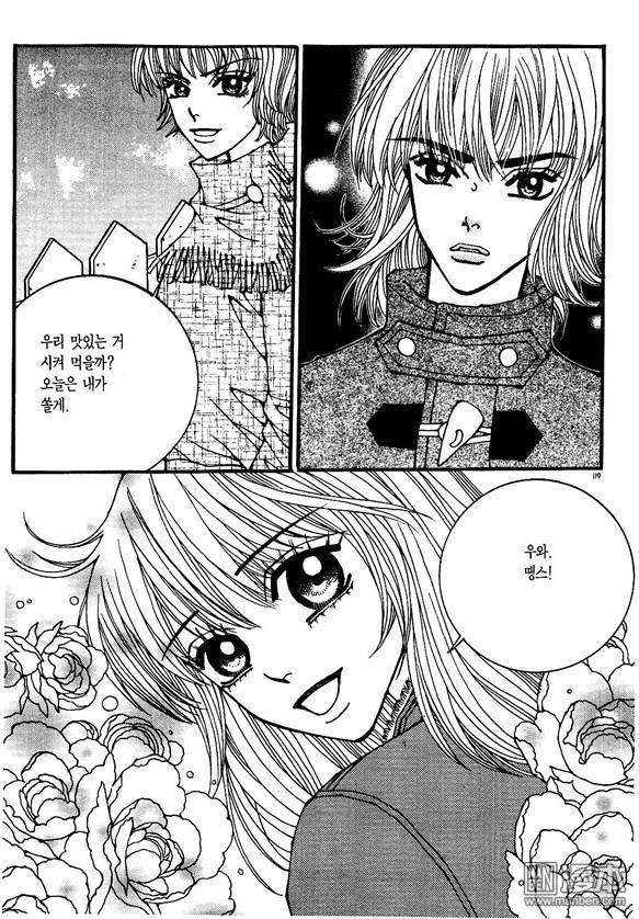 第5話（176P）