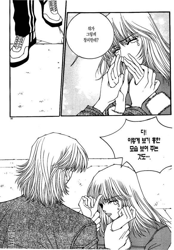 第5話（176P）