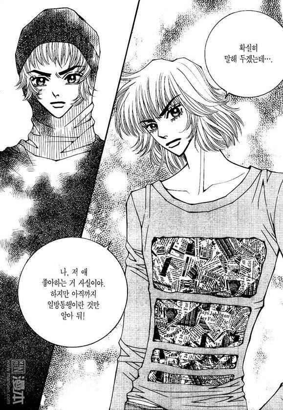 第5話（176P）