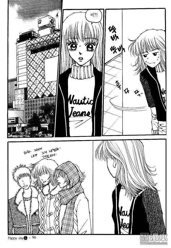 第5話（176P）