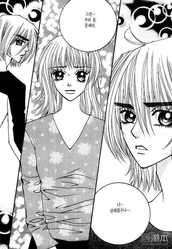 第5話（176P）