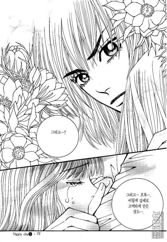 第5話（176P）