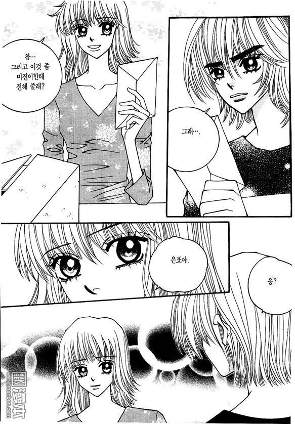 第5話（176P）