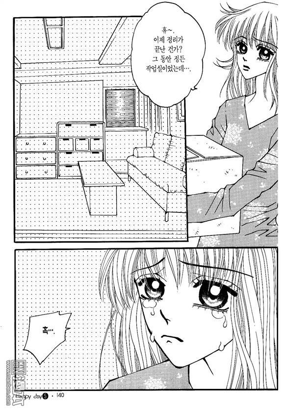 第5話（176P）