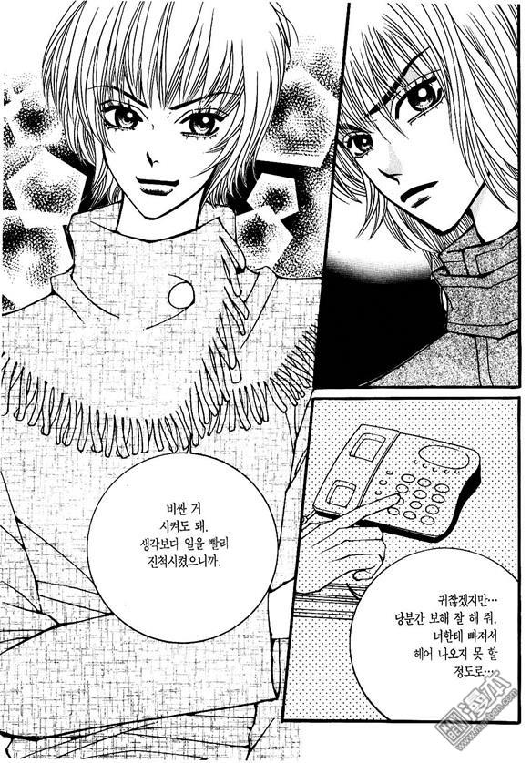 第5話（176P）