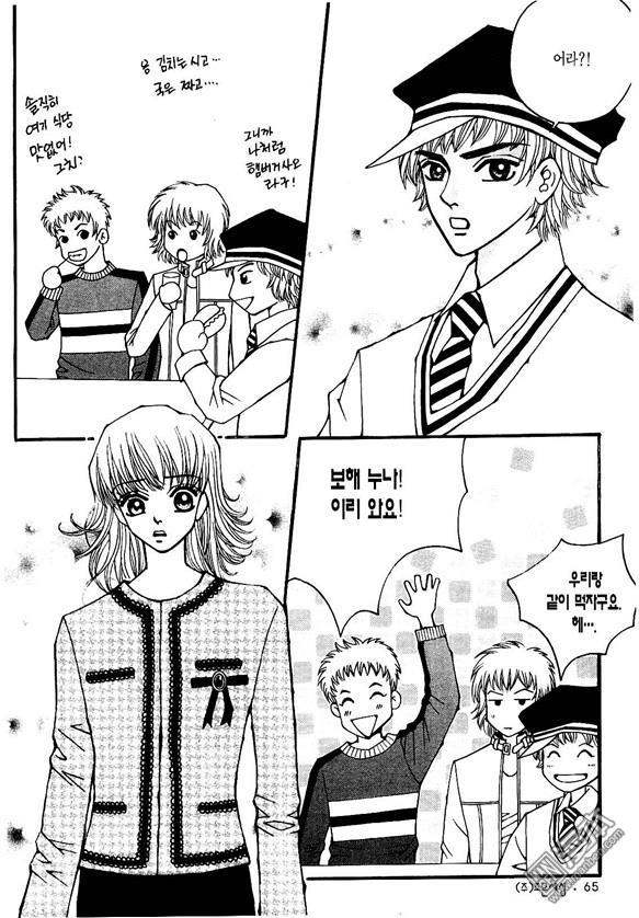 第5話（176P）