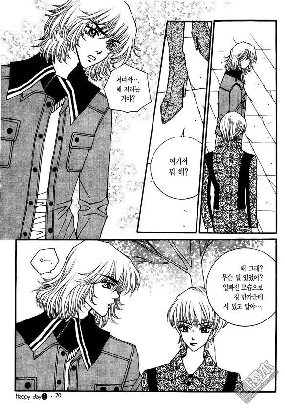 第5話（176P）