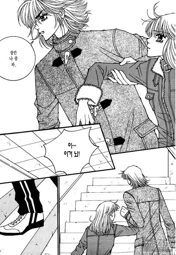 第5話（176P）