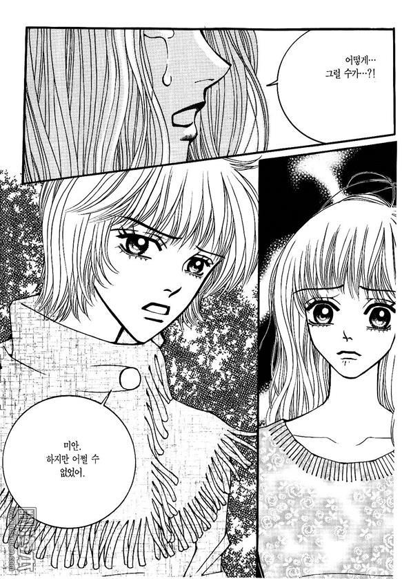 第5話（176P）