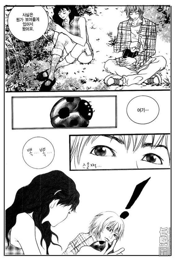 第2話（156P）
