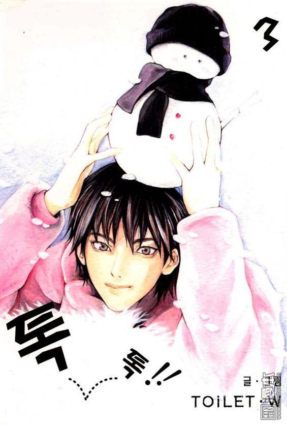 第3話（158P）
