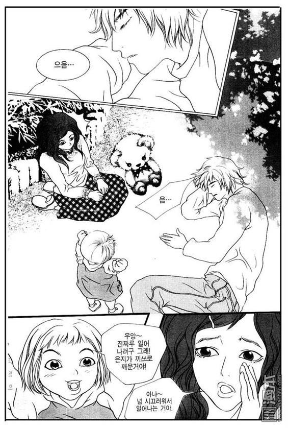 第3話（158P）