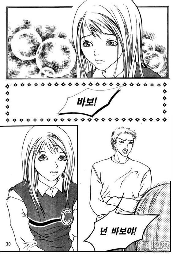 第4話（160P）