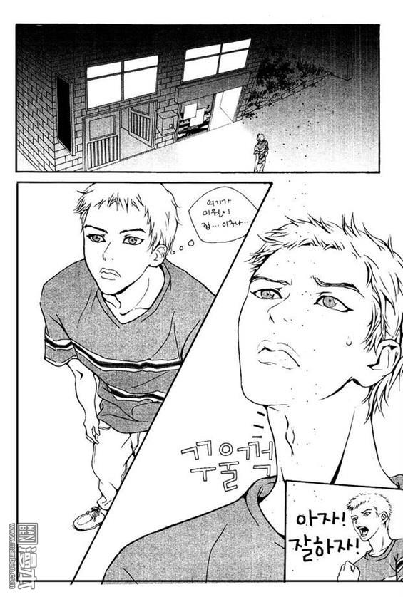 第5話（157P）