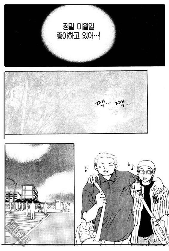 第5話（157P）