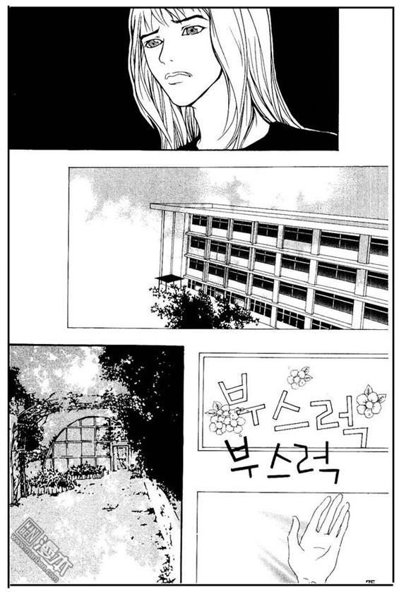 第5話（157P）
