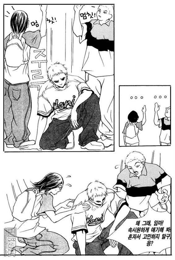 第5話（157P）