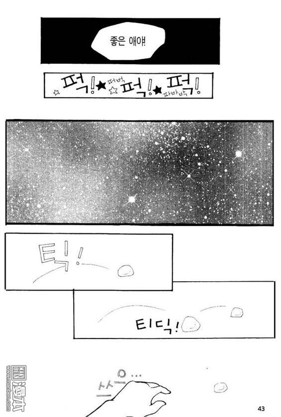第5話（157P）