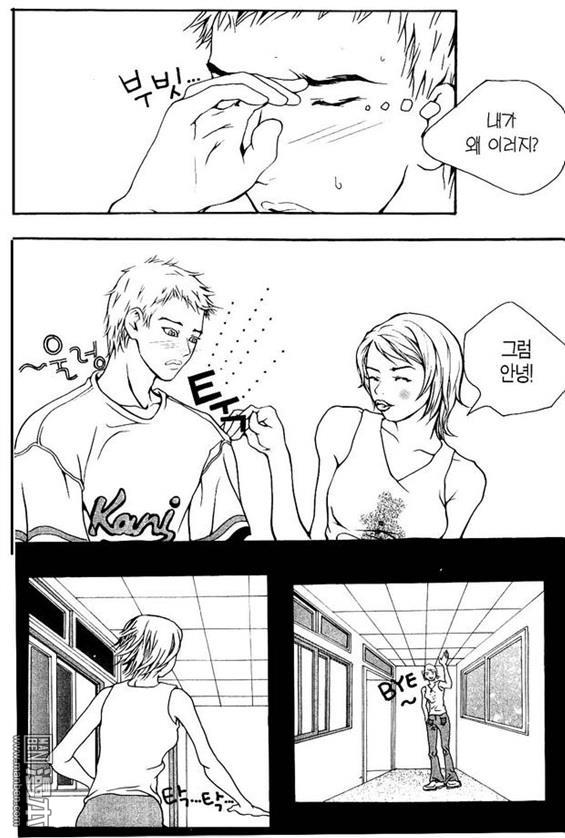 第5話（157P）