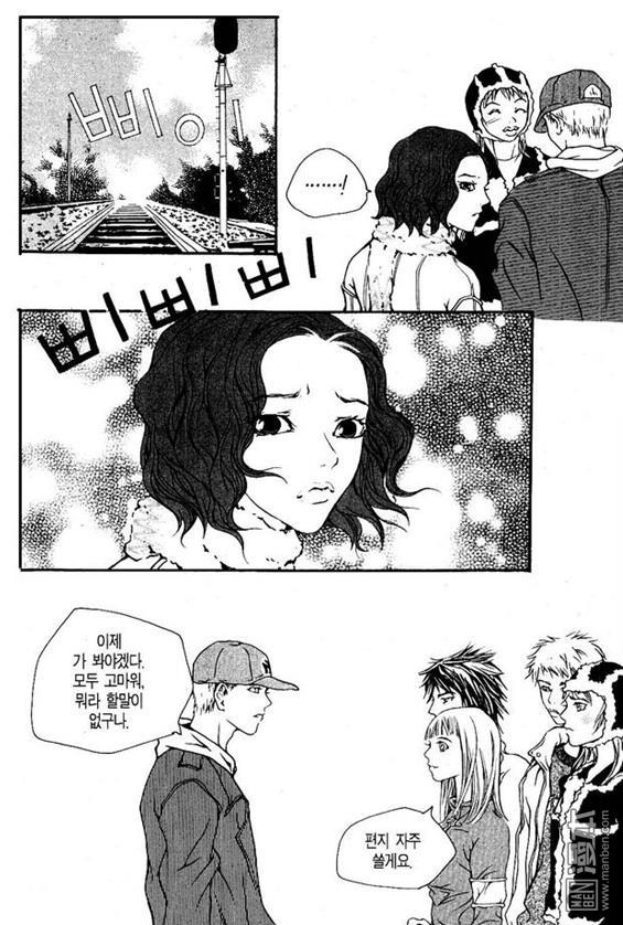 第5話（157P）