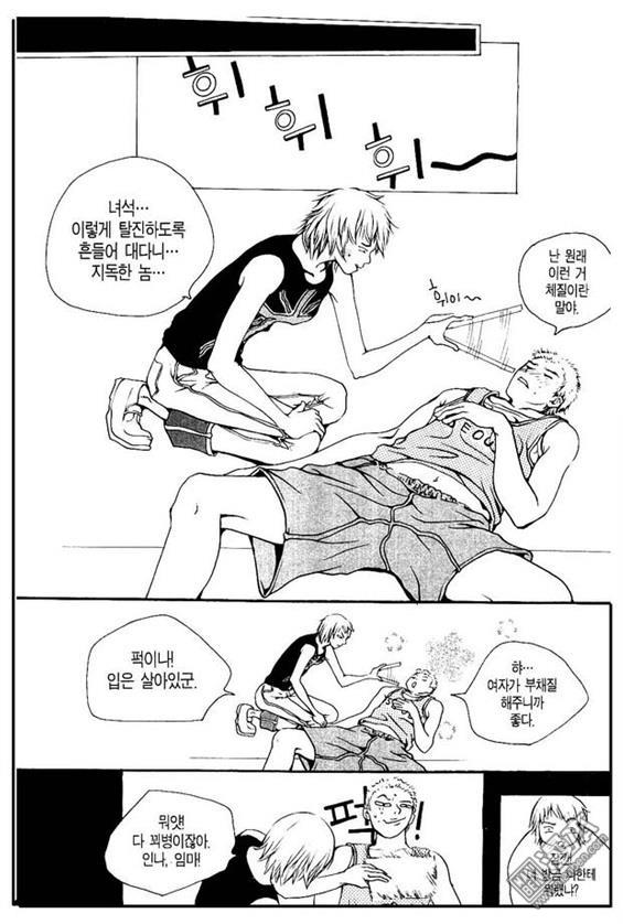 第5話（157P）