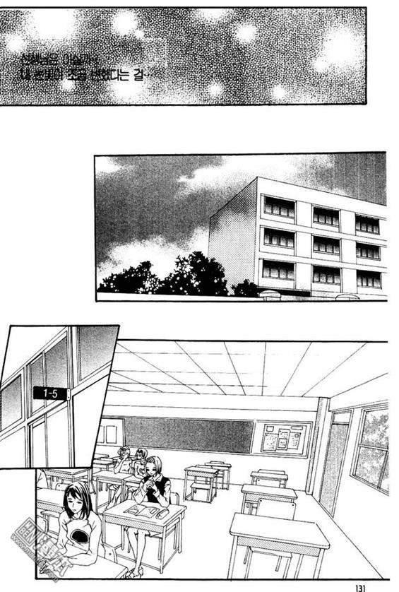 第5話（157P）
