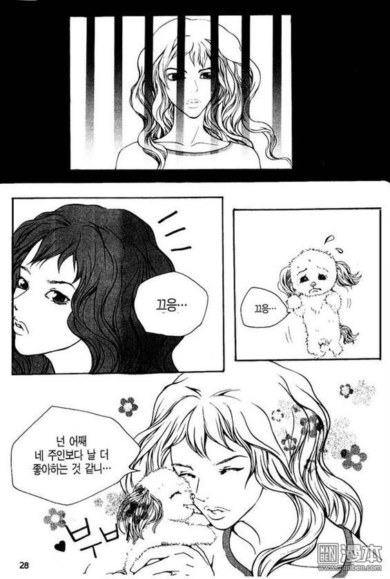 第5話（157P）