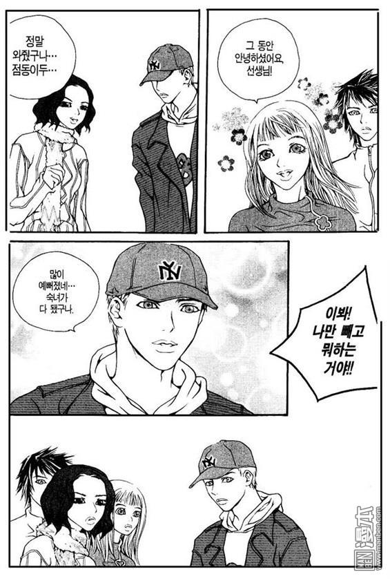 第5話（157P）