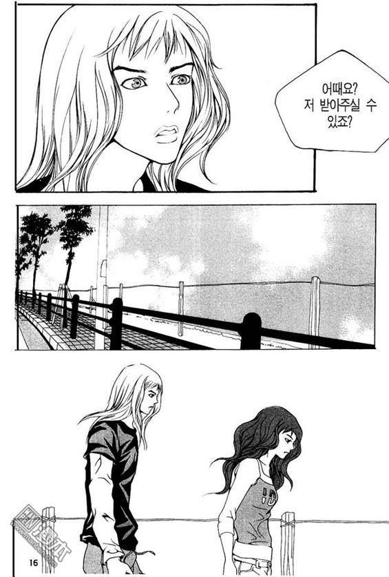 第5話（157P）