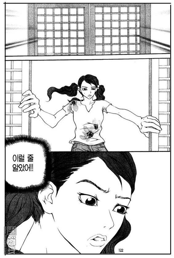 第5話（157P）