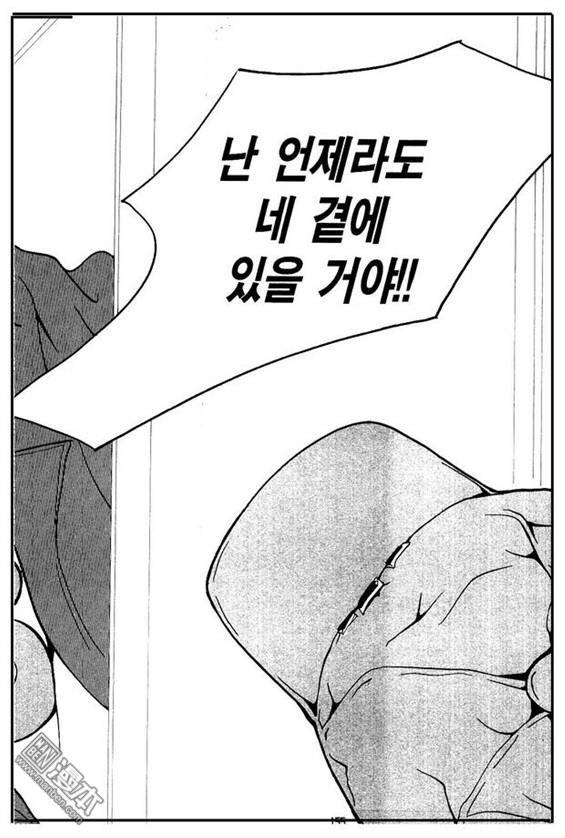 第5話（157P）