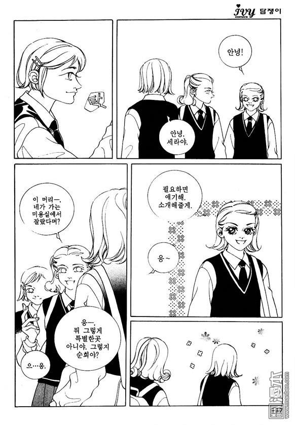 第1話（160P）