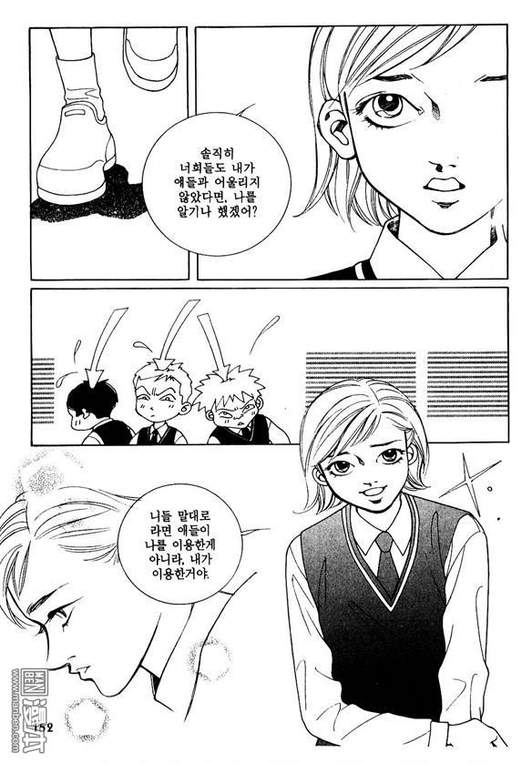 第1話（160P）