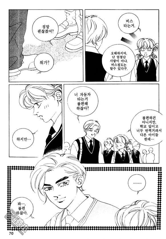 第1話（160P）