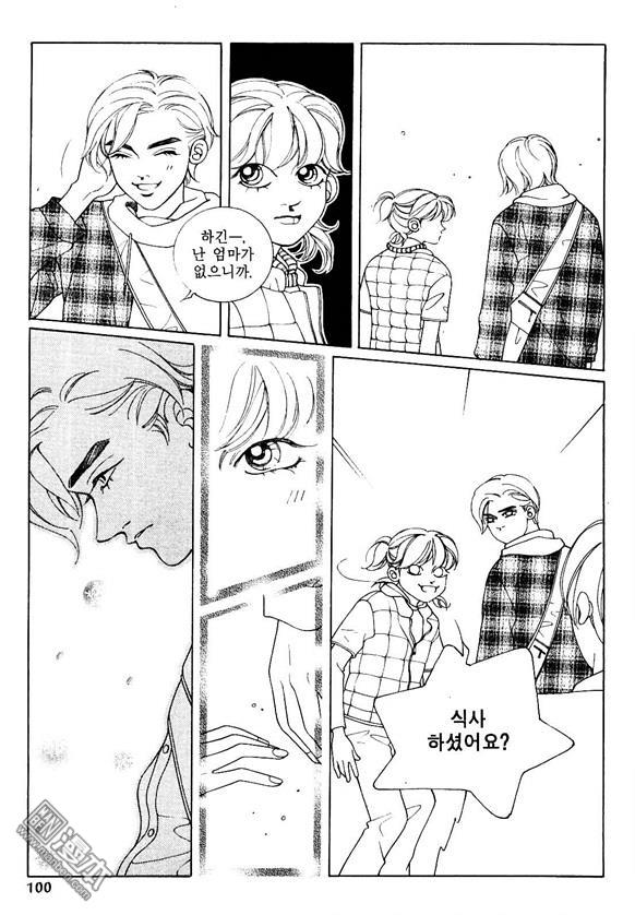 第1話（160P）