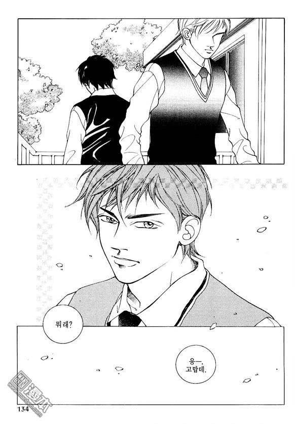 第1話（160P）