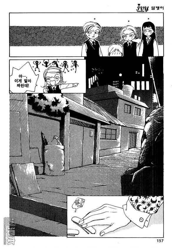 第1話（160P）