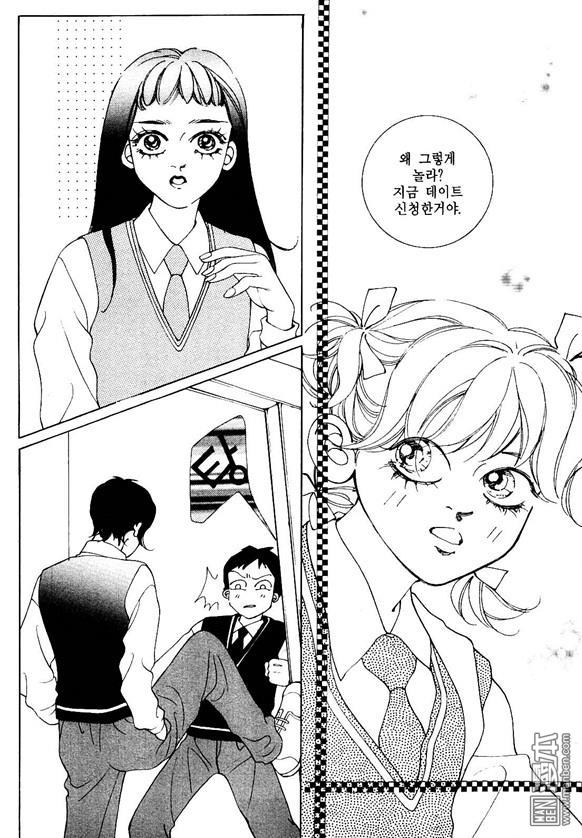 第1話（160P）