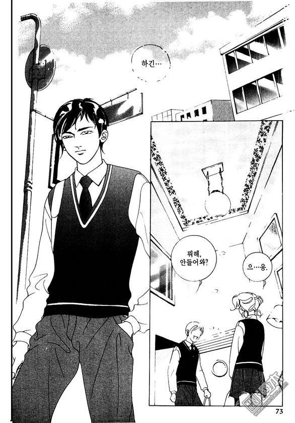 第1話（160P）