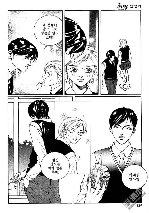 第1話（160P）